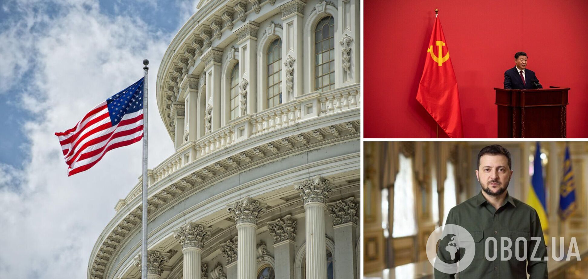 Висновки робити рано: у Білому домі схвалили розмову Зеленського та Сі, але із застереженнями