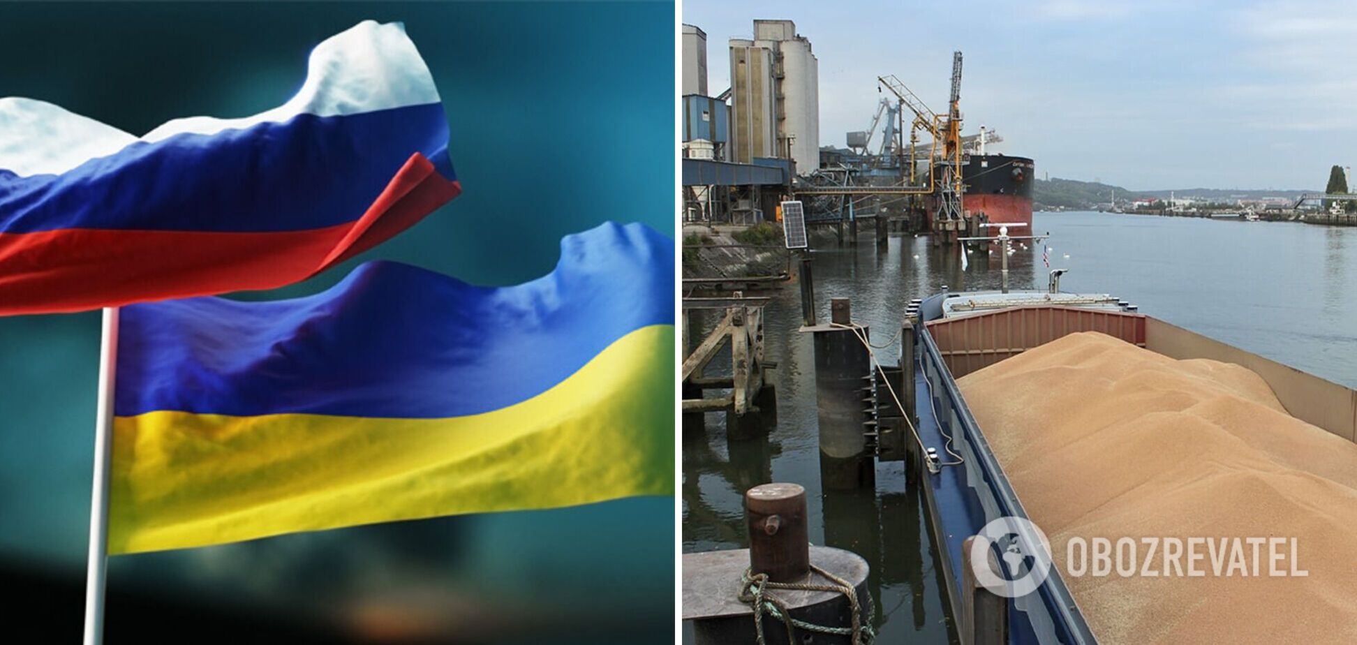 Россия заблокировала движение судов: в Украине заявили об остановке работы 'зернового коридора'
