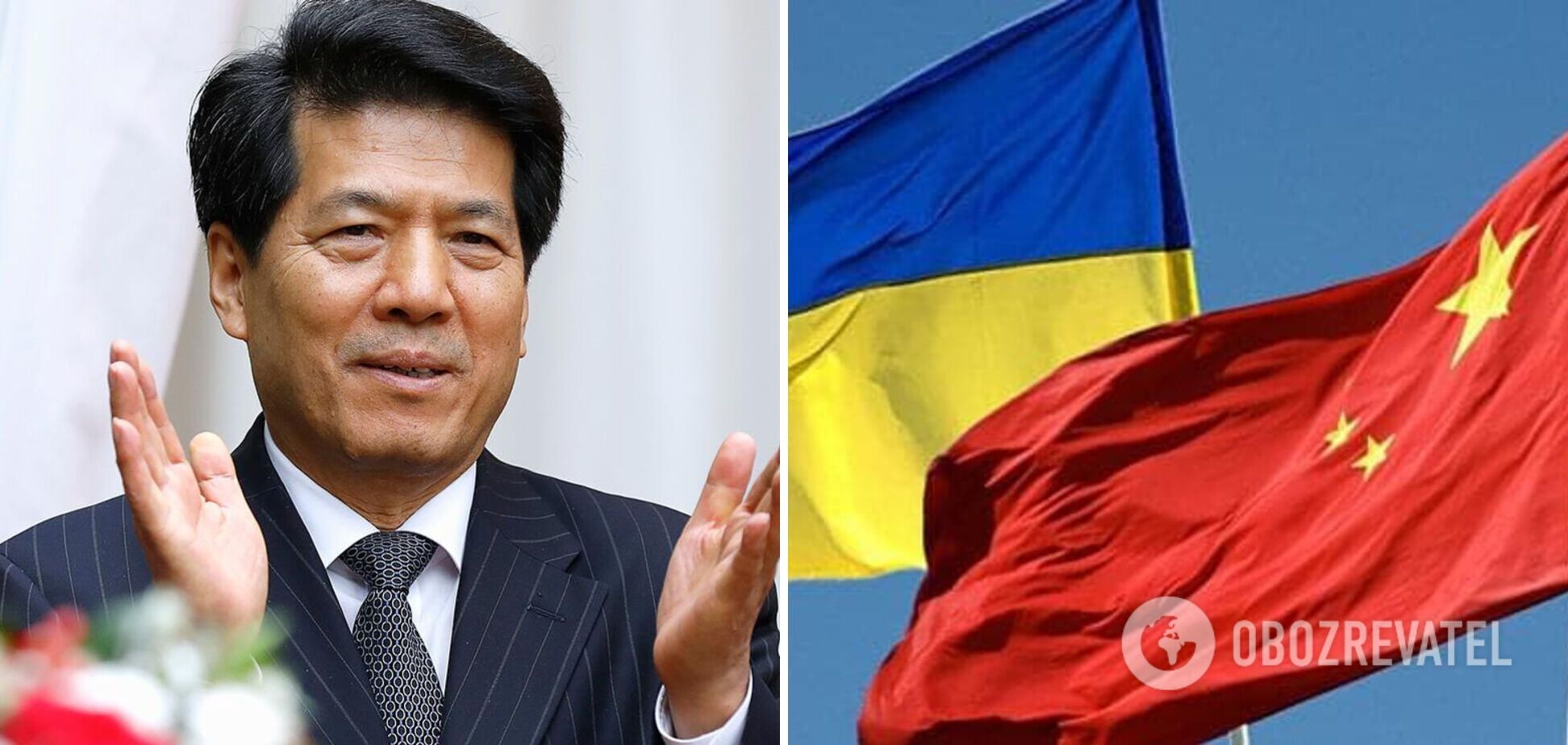 Спецпредставником китайського уряду в Україні буде експосол Китаю в Росії