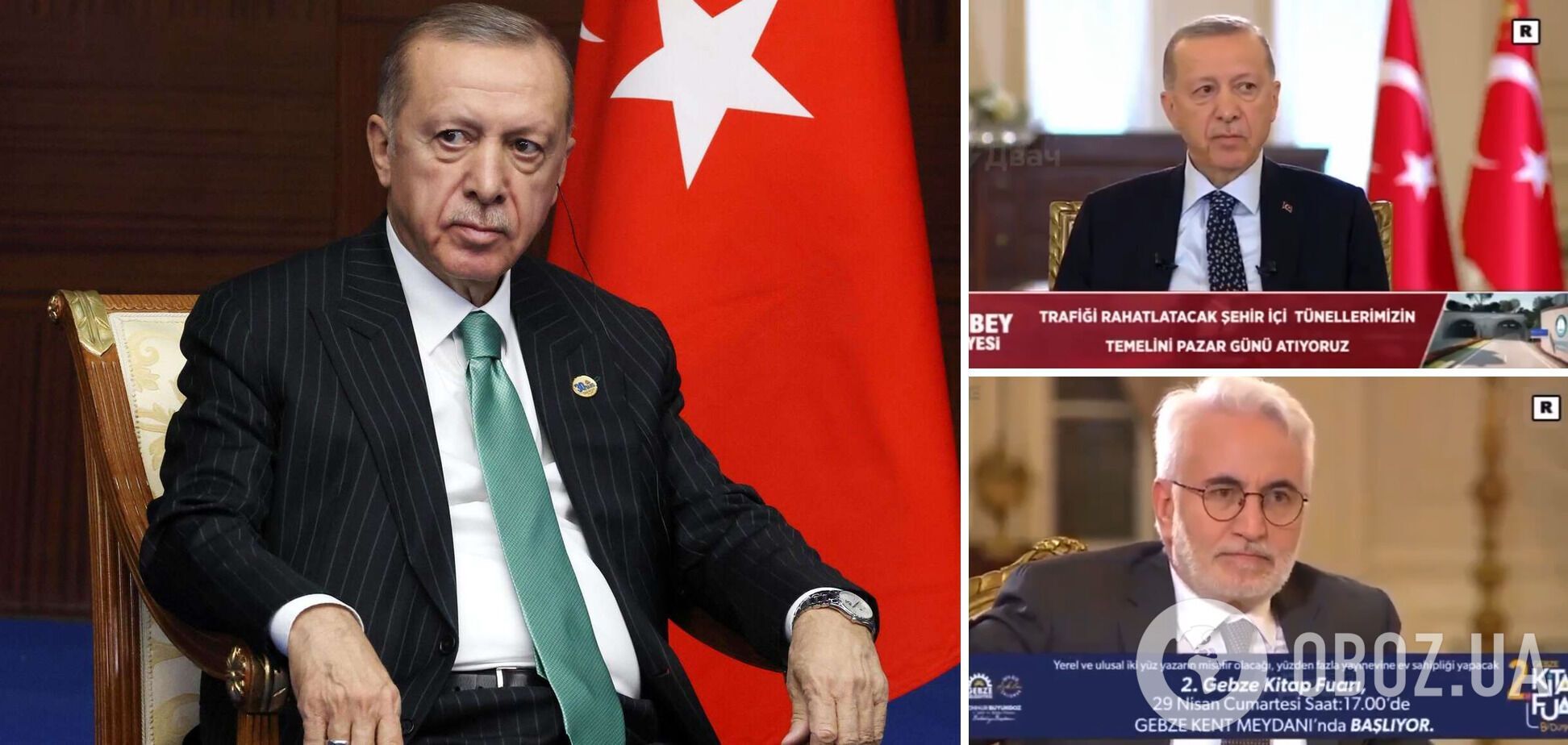 Эрдогану стало плохо в прямом эфире, трансляцию прервали: что произошло. Видео