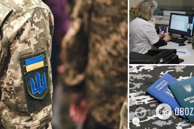 Мобілізація в Україні: названо ще одну категорію чоловіків, яких можуть звільнити від служби