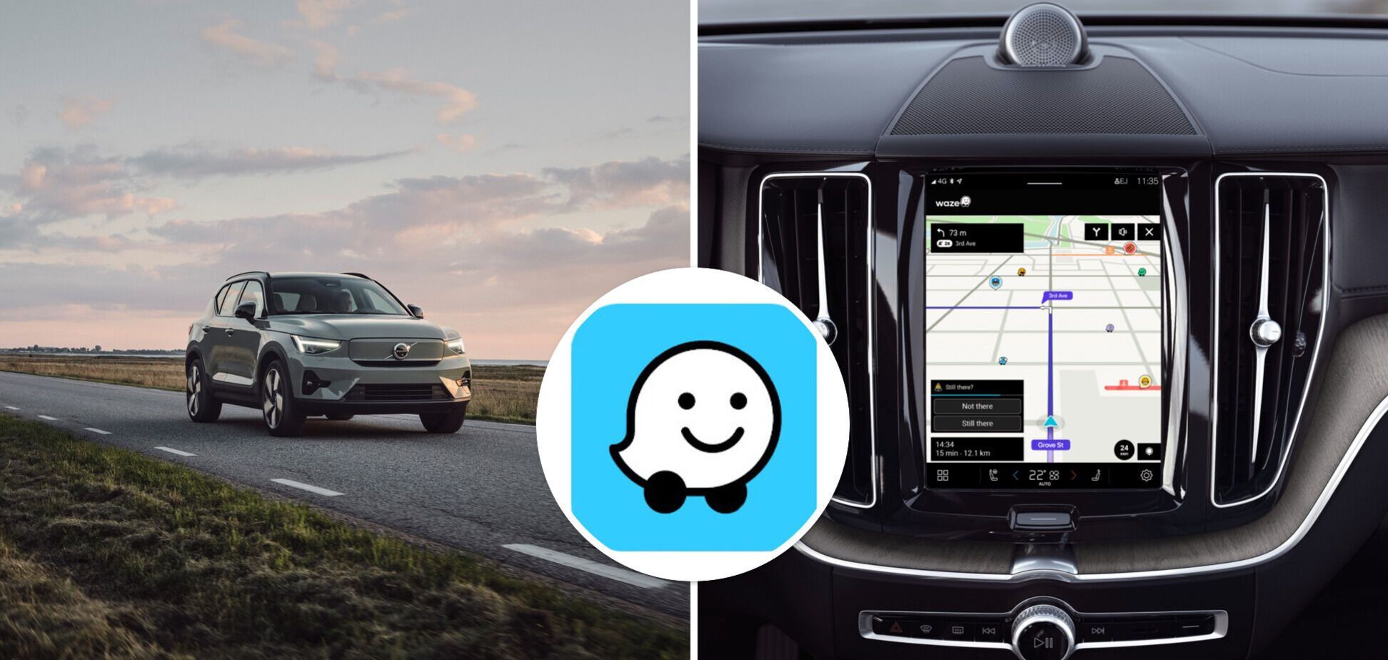 Навігатор Waze інтегрували у автомобілі Volvo