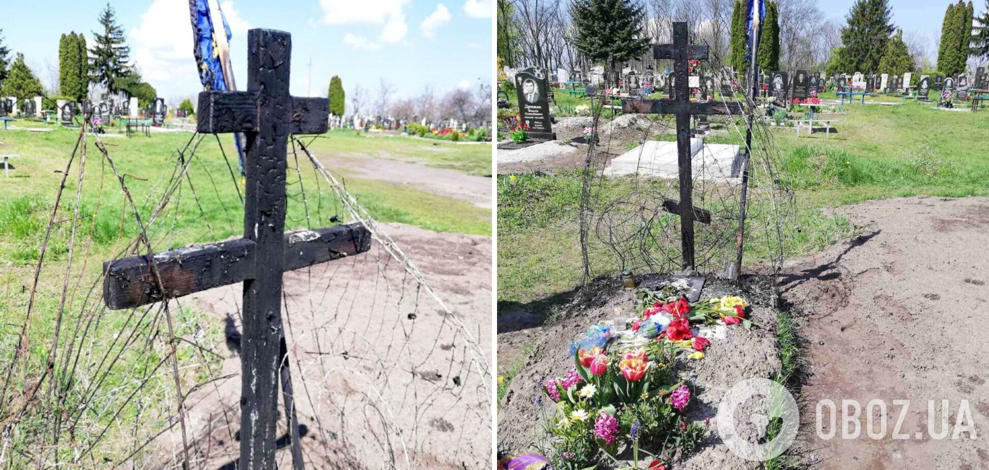 В Черкасской области неизвестные подожгли могилу защитника, погибшего в боях за Украину на Донетчине. Фото