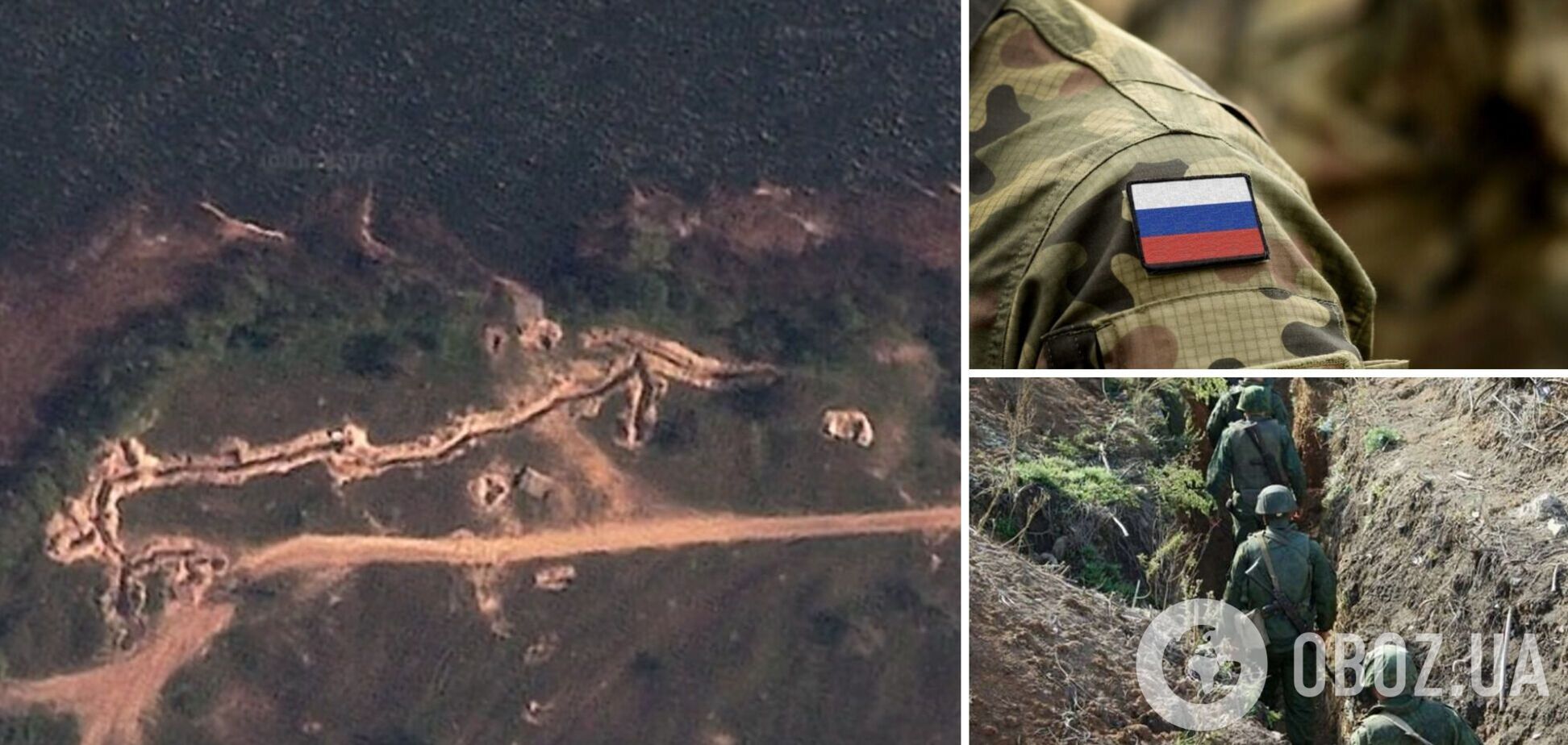 Россия боится контрнаступления Украины: разведка Британии рассказала об оборонных сооружениях, которыми оккупанты хотят остановить ВСУ