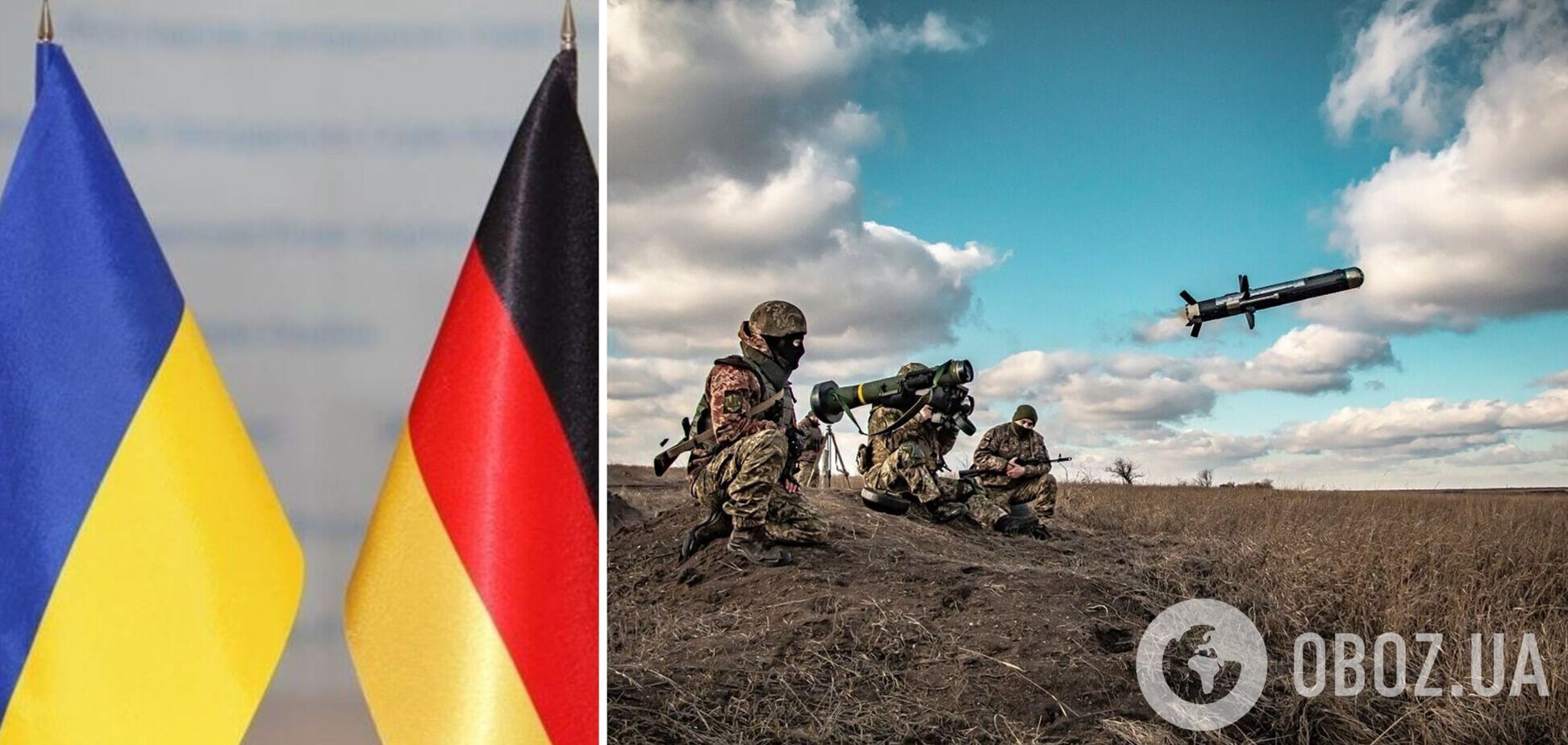 Для України? Німецька компанія отримала замовлення на виробництво боєприпасів на €200 млн