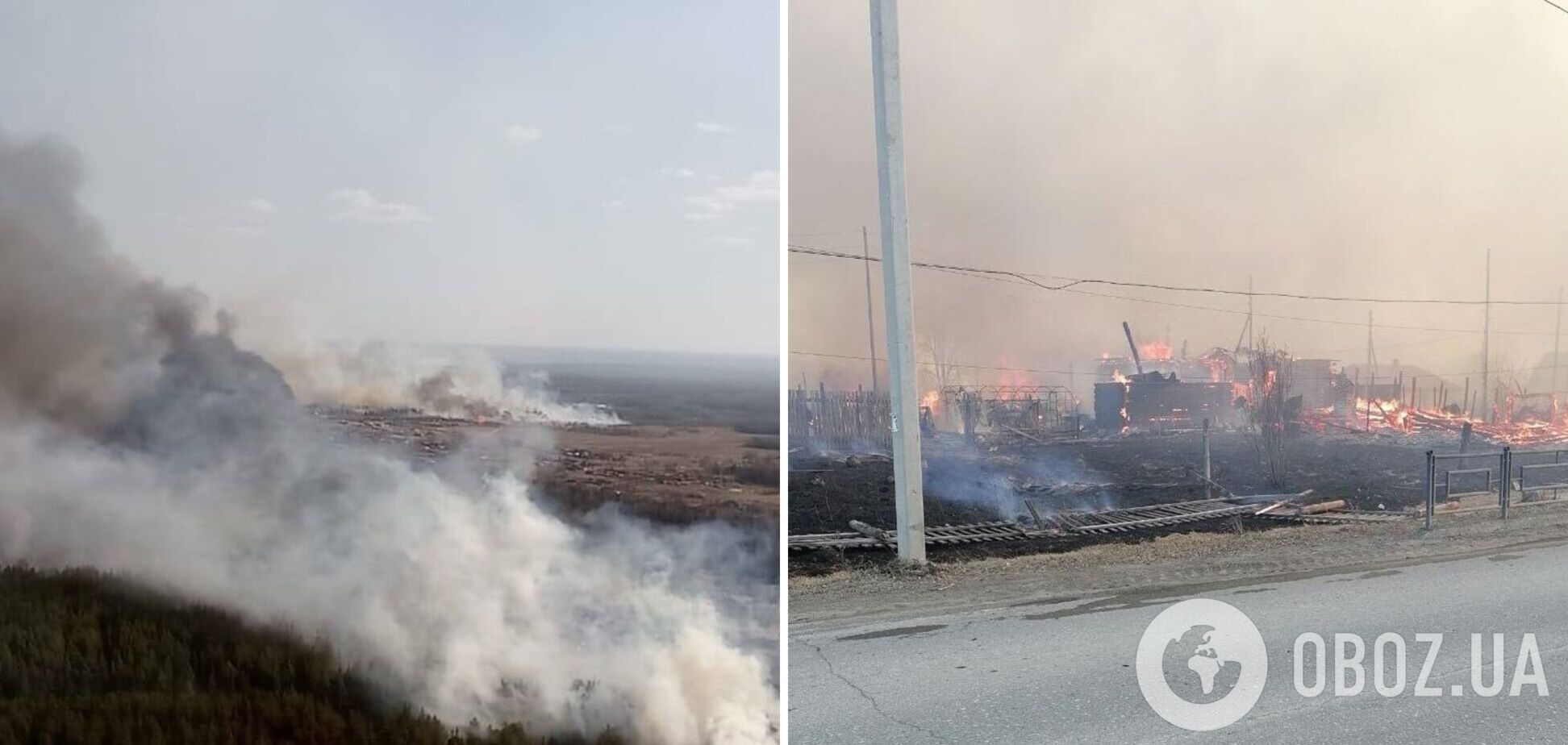 92 будівлі вже згоріло: у Свердловській області РФ палає ціле смт Сосьва. Фото і відео