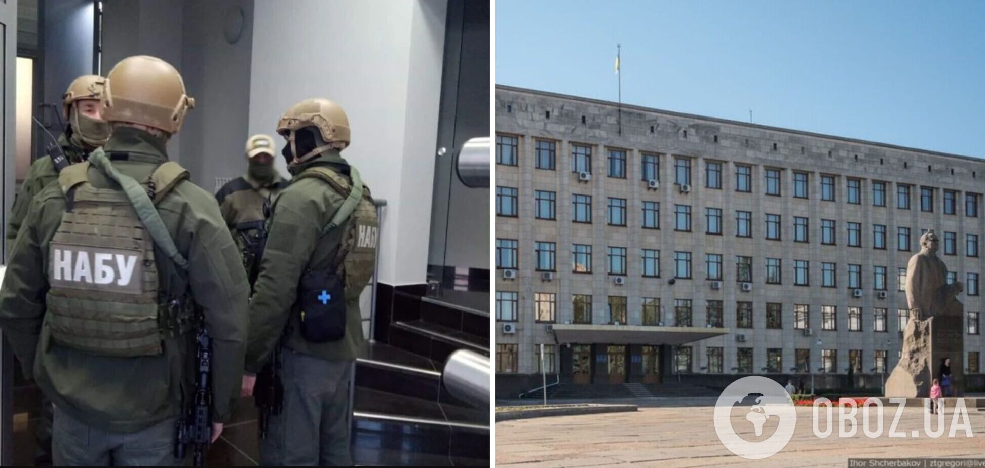 Обыски НАБУ в Житомирской ОВА инициировал потерявший контракт подрядчик