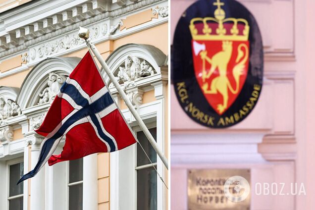 'Акт помсти': Росія висилає десять норвезьких дипломатів після гучного скандалу