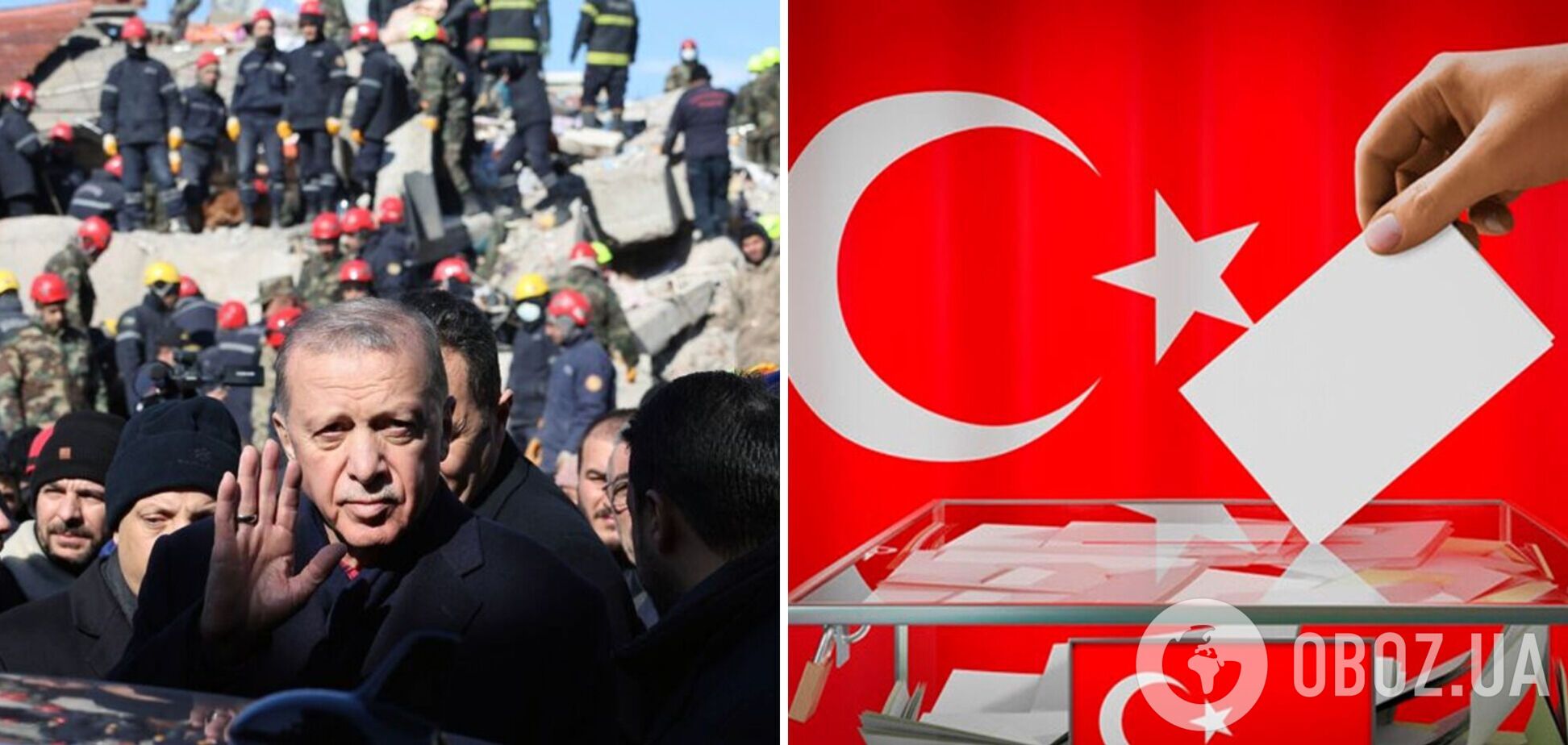 Эрдоган отменил все предвыборные мероприятия: СМИ подозревают инфаркт миокарда