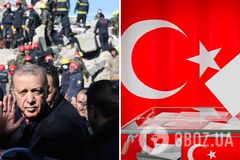 Ердоган скасував усі передвиборчі заходи: ЗМІ підозрюють інфаркт міокарда