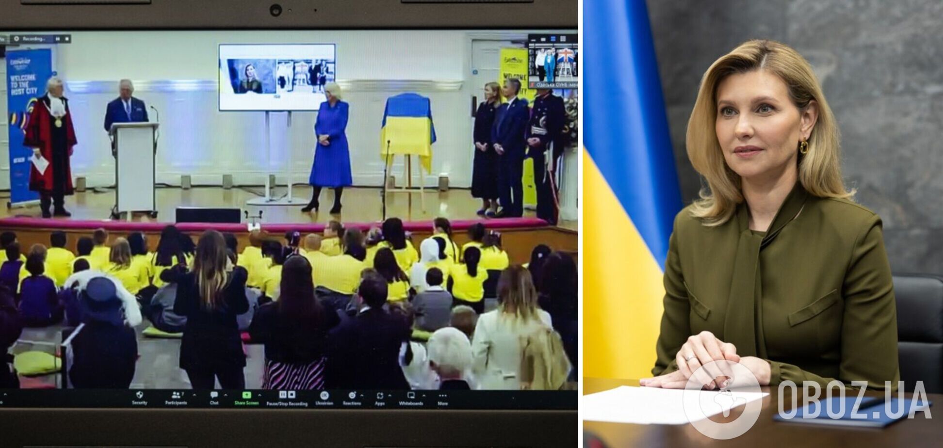 Олена Зеленська з королем Чарльзом і королевою Каміллою проголосили побратимство між бібліотеками України та Британії. Фото й відео