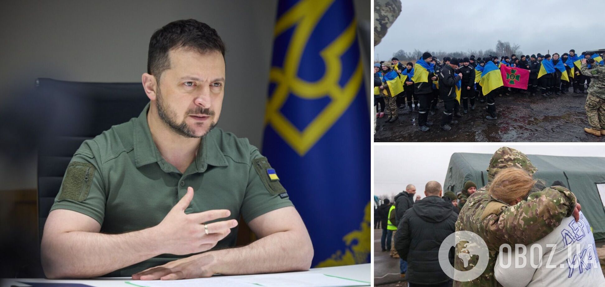 'Из российского плена возвращено уже 2279 украинцев и украинок': Зеленский поблагодарил всех, кто занимается обменами. Видео