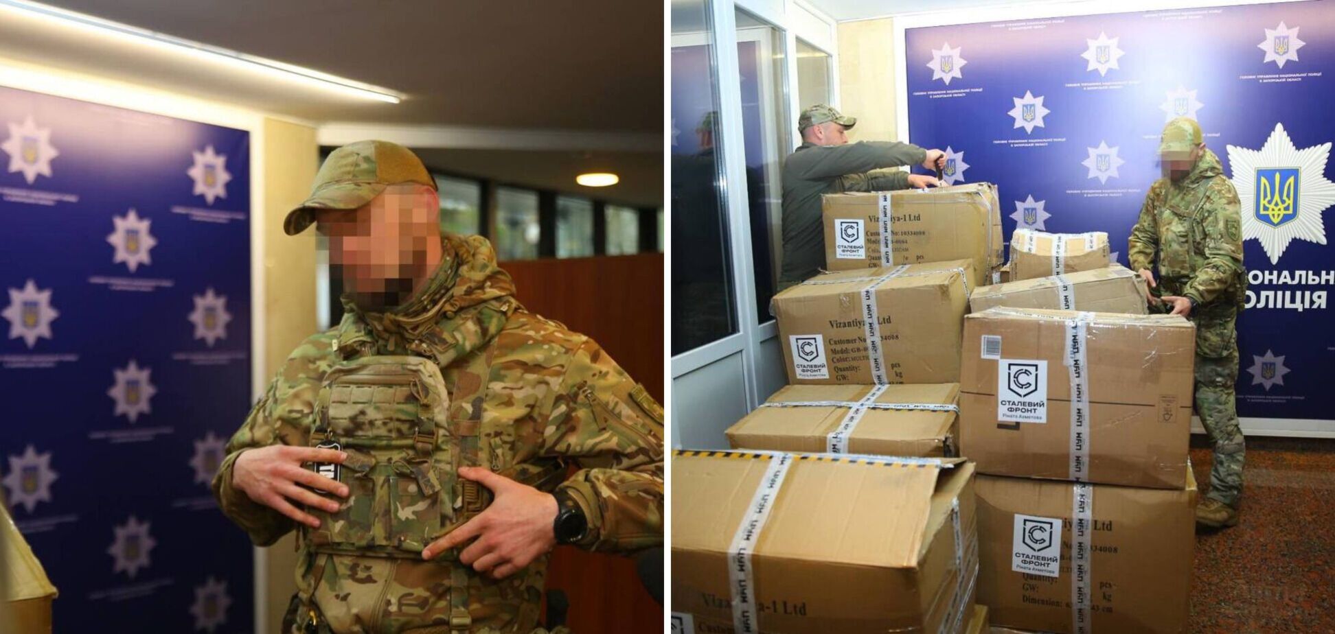 'Стальной фронт' передал бригаде 'Лють' тактическое снаряжение на миллион гривен