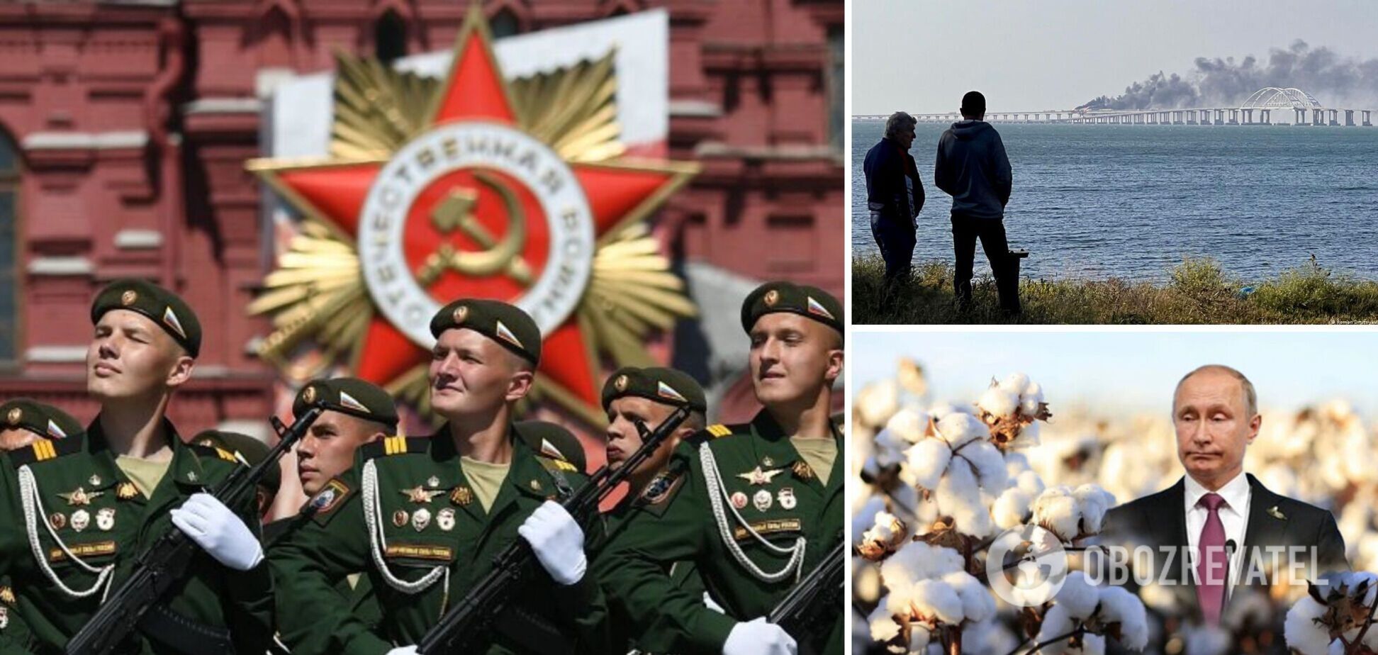 Майор Гетьман: ВСУ не привязываются к дате, пусть оккупанты боятся. Интервью