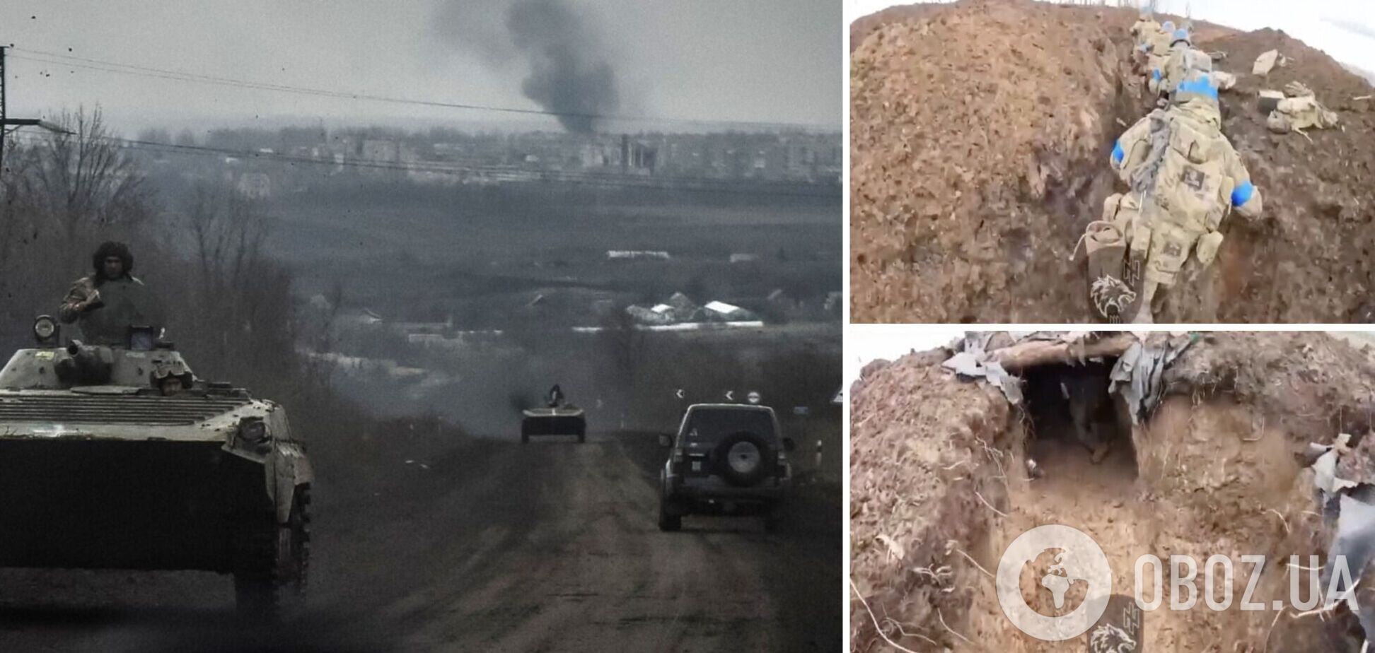 'Двигаемся!': украинские воины зачистили позиции оккупантов возле дороги на Бахмут. Видео