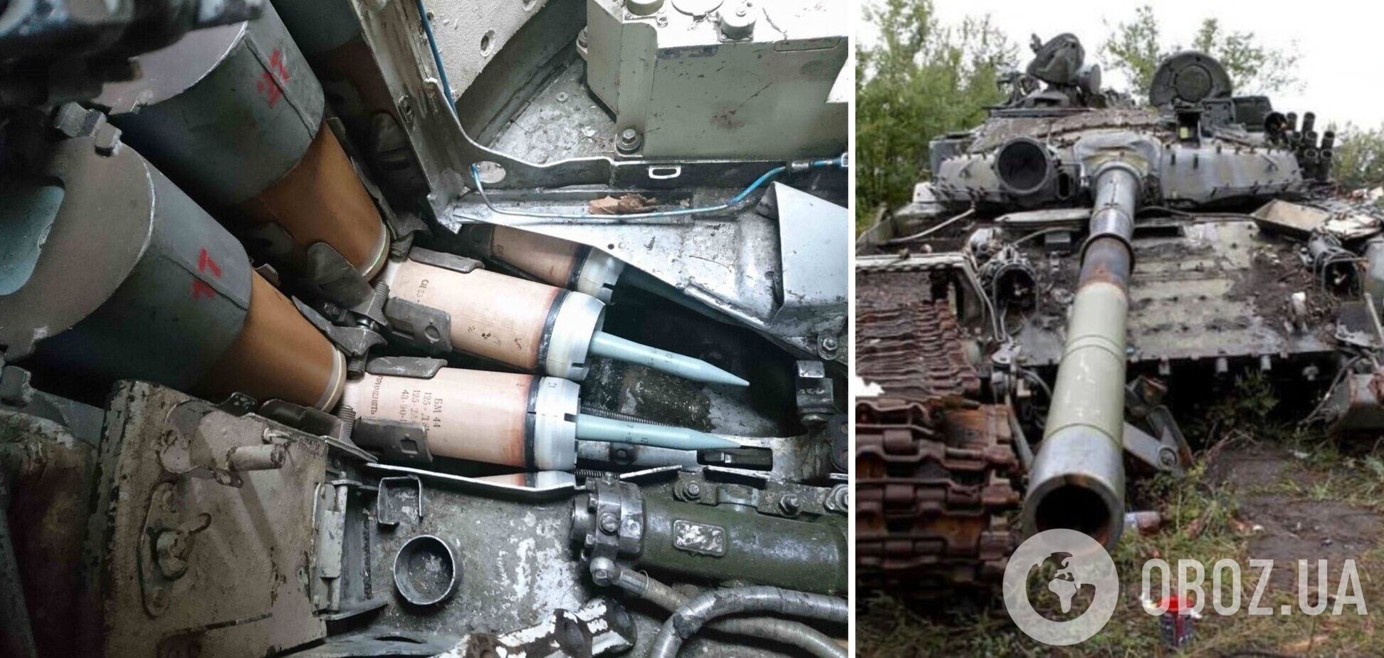 Как ВСУ используют снаряды с обедненным ураном: майор Гетьман назвал важный нюанс