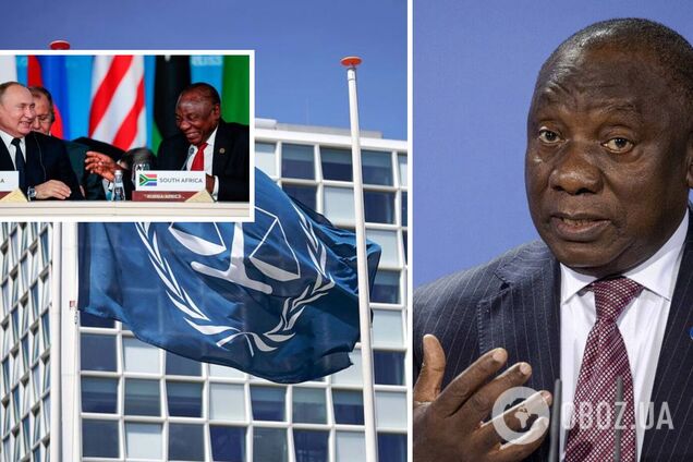 'Произошла ошибка': в ЮАР опровергли заявление о планах выйти из Международного уголовного суда