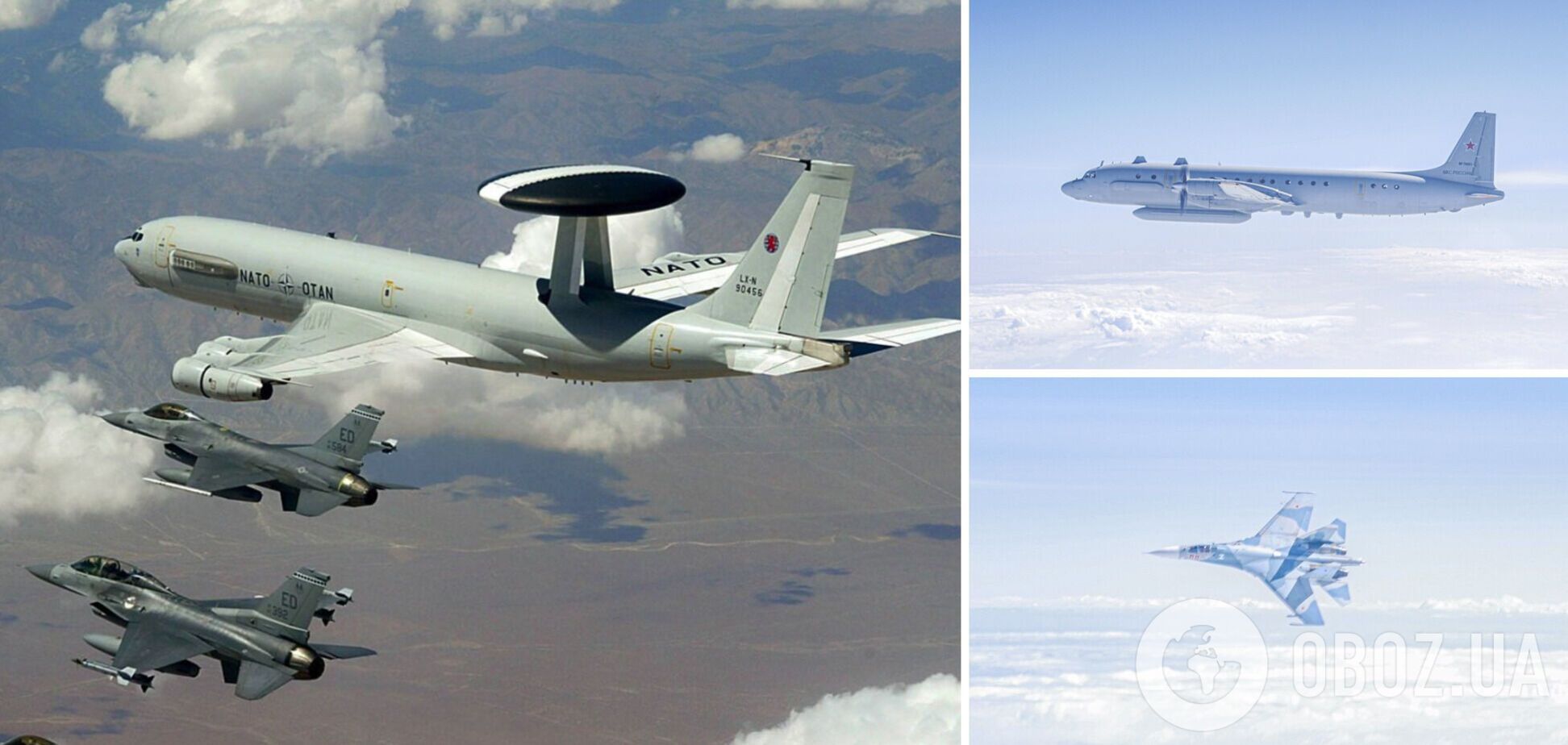 Новая провокация Кремля: авиация НАТО перехватила три военных самолета России над Балтийским морем