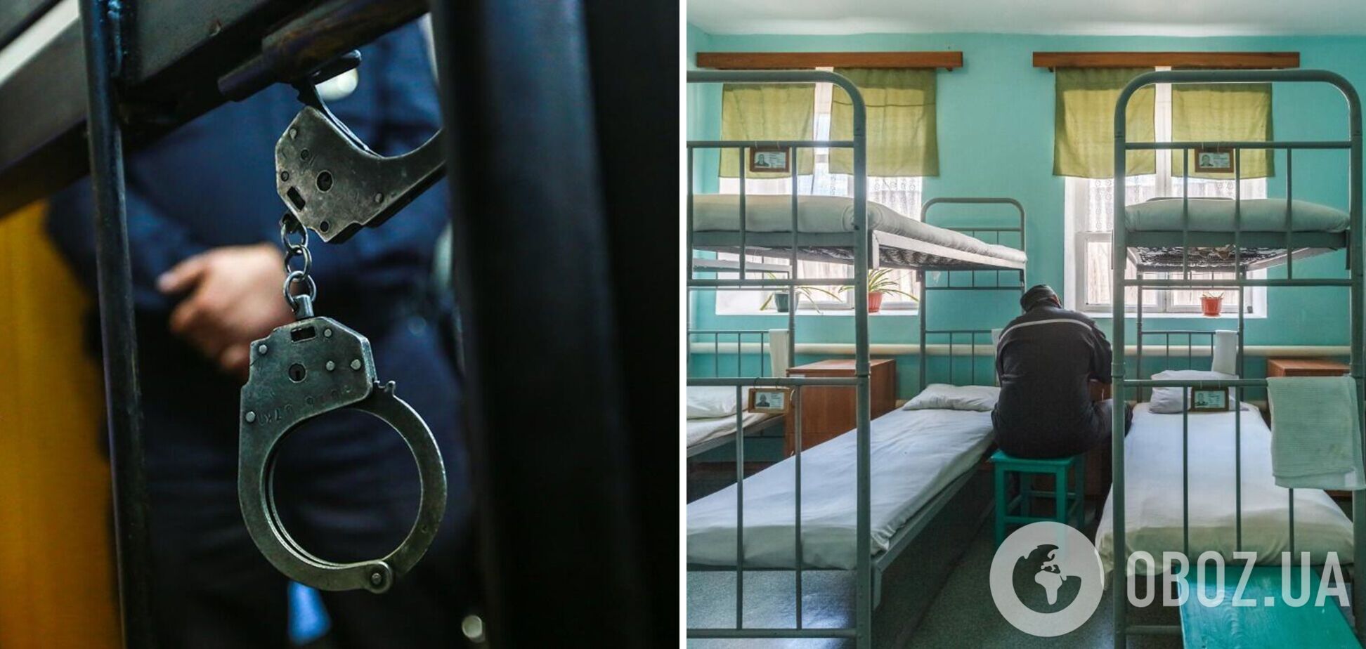 Закручивают гайки: в России одобрили закон о пожизненном лишении свободы за госизмену
