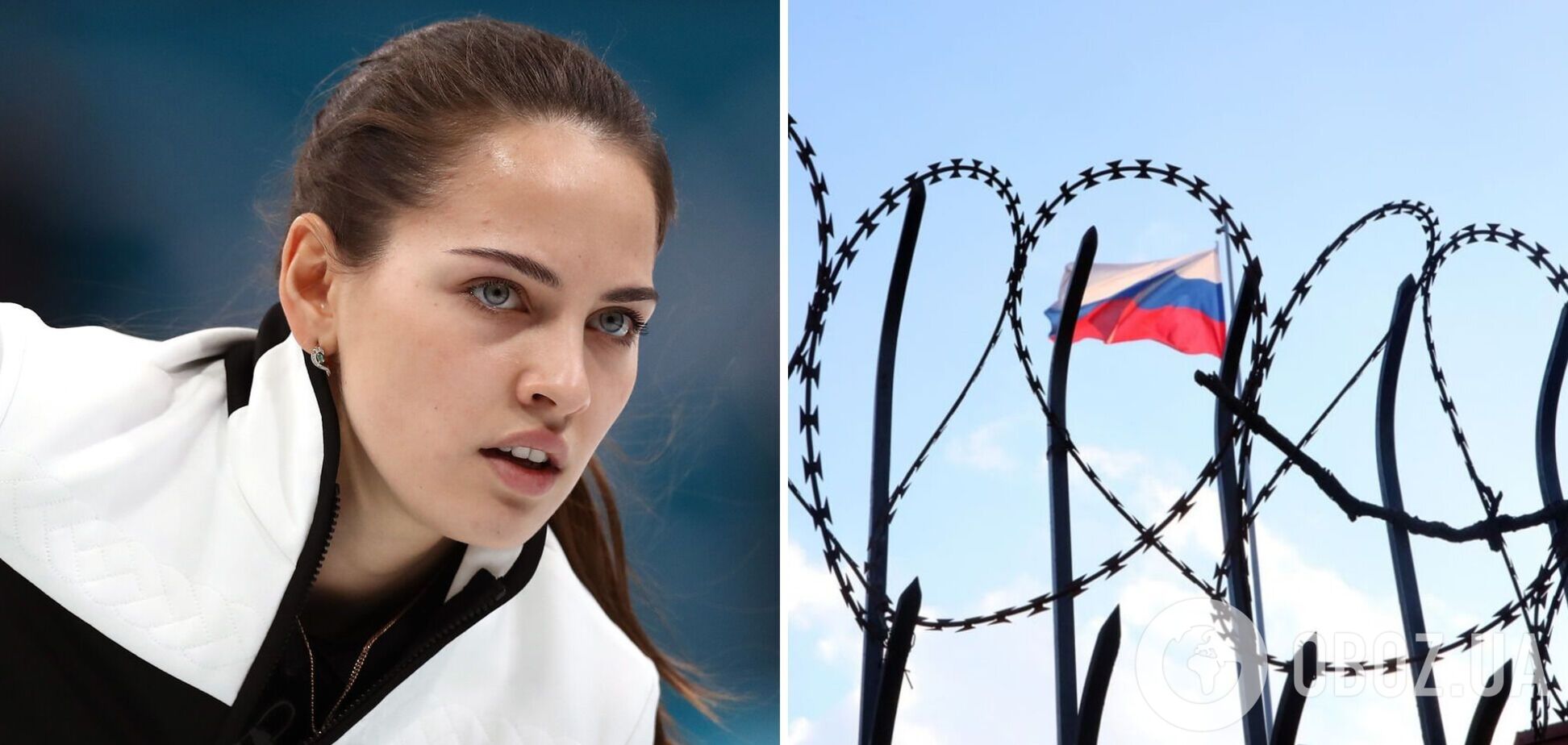 'Отвратительно': чемпионка мира из РФ рассказала, как боялась произносить слово 'Россия'
