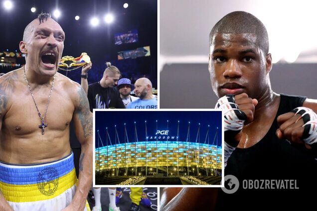 'Сон пьяного сумасшедшего': следующий бой Усика вызвал переполох