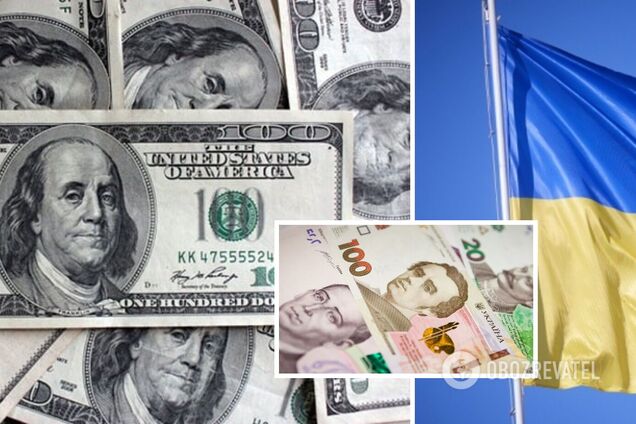 Курс доллара в Украине может измениться, но не резко
