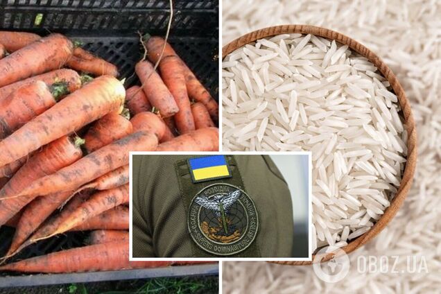 Морква по 12 грн, рис – по 26: ГУР закупило продукти дешевше, ніж Міноборони