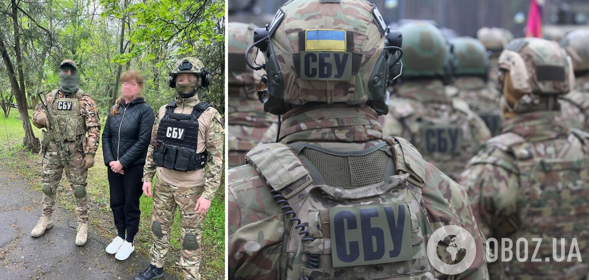 Колаборантку затримали в Києві