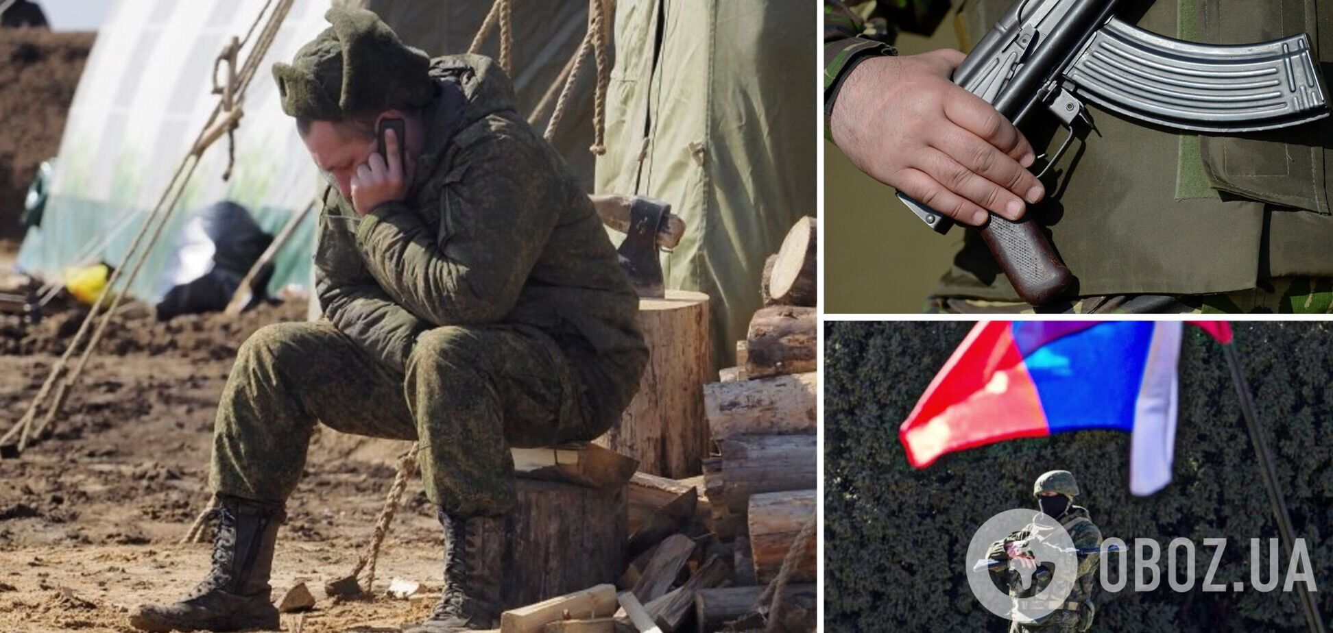 'До кінця війни або поки не здохнете': окупант розповів другу про мотивацію в армії РФ. Перехоплення