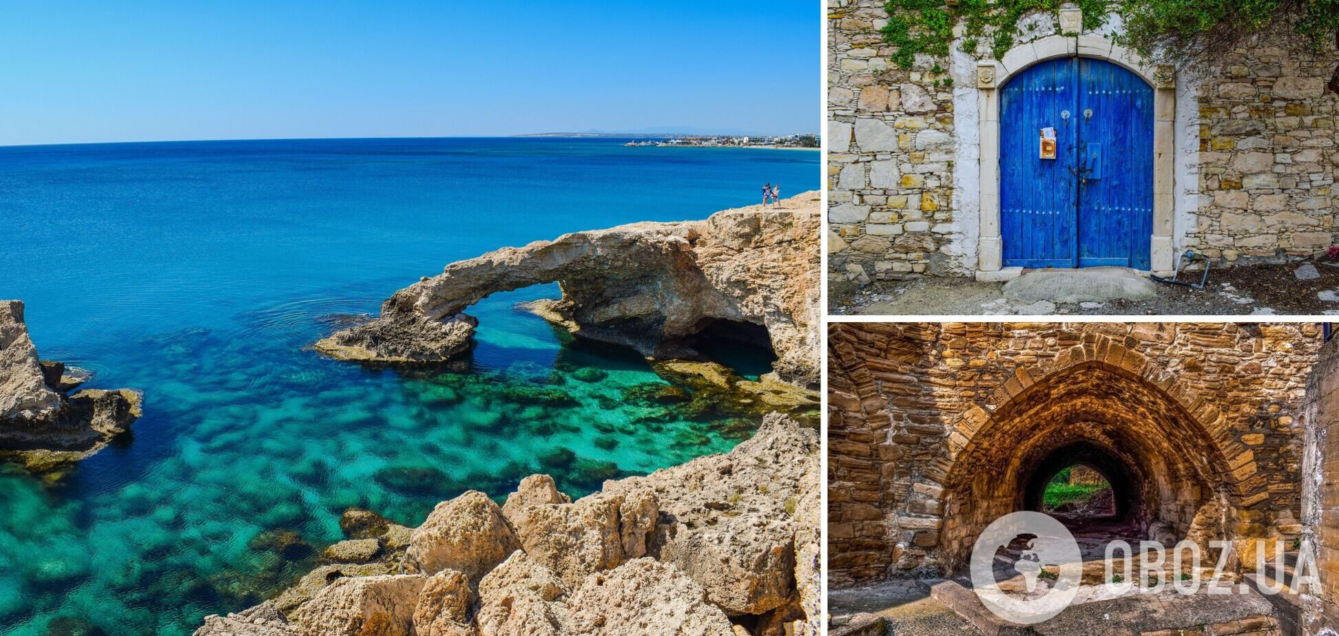 Де відпочити на Кіпрі у 2023 році: 5 найкращих курортів  