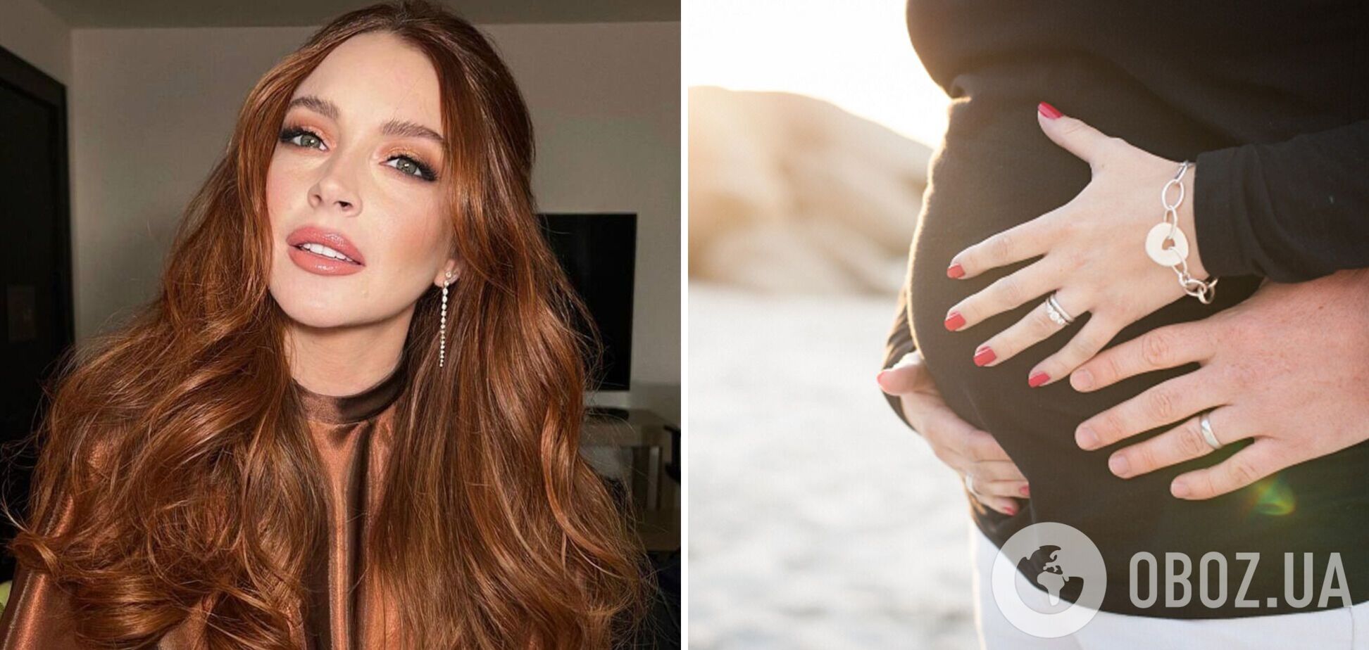 Звезда фильма 'Ловушка для родителей' Линдси Лохан впервые показала, как выглядит во время беременности. Фото