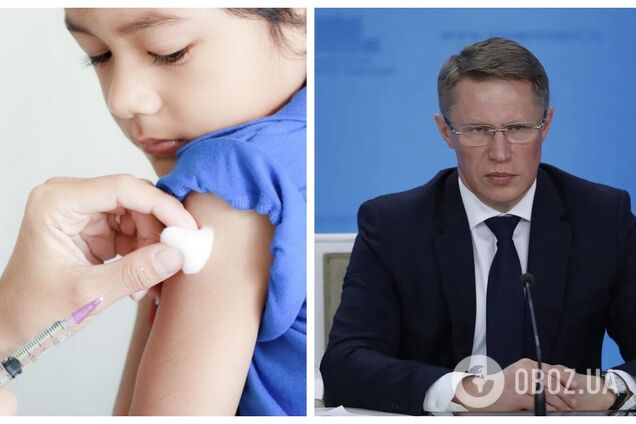 Россия могла испытать новое лекарство на украинских детях с оккупированных территорий: СМИ раскрыли подробности