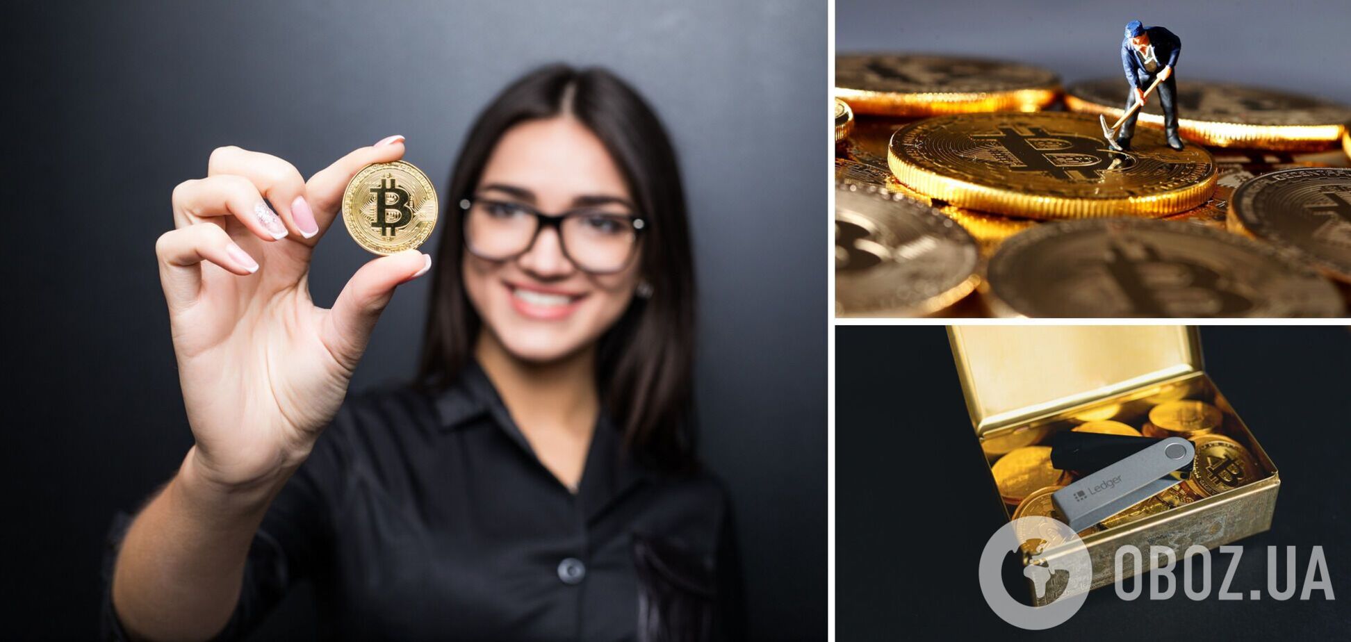 О биткоине слышало большинство людей в мире, но не все знают, за что именно ценится эта криптовалюта