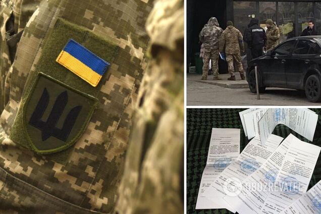 Якщо вручили повістку не за місцем реєстрації: адвокати розповіли, як діяти і що треба знати