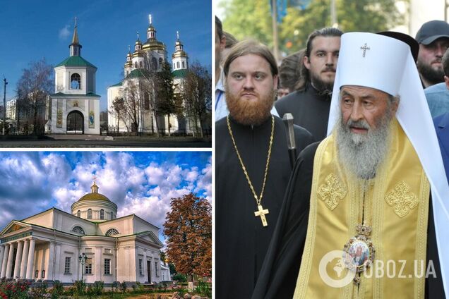 Московський патріархат продовжує втрачати свої позиції в Україні