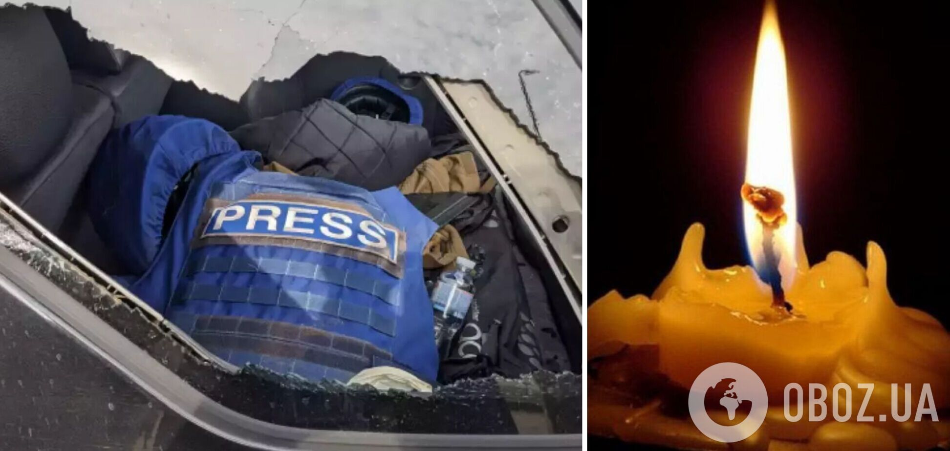 В Херсоне под огнем войск РФ погиб фиксер La Repubblica Богдан Битик: появилась реакция Генштаба