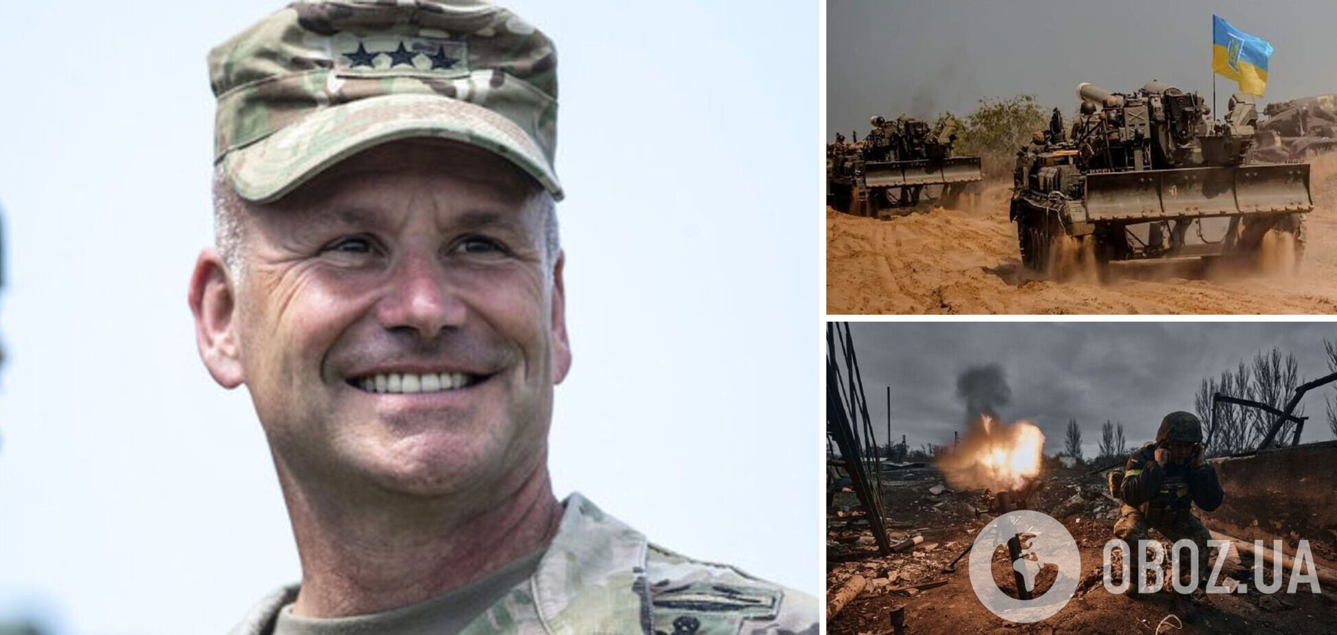 Украина находится в хорошей позиции для контрнаступления, – генерал США