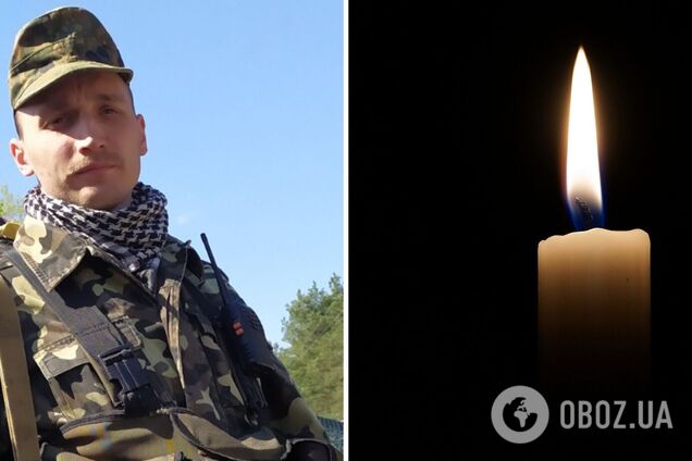 У боях за Україну загинув Владислав Бугаєнко з Черкас. Фото