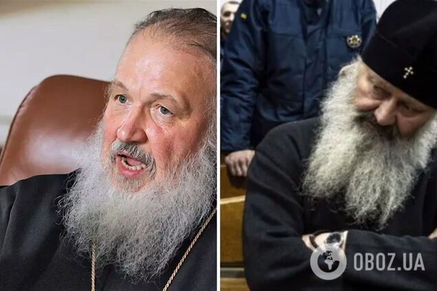 Бывший наместник Лавры 'Паша Мерседес' пытается связаться с патриархом РПЦ Кириллом, но безуспешно – росСМИ