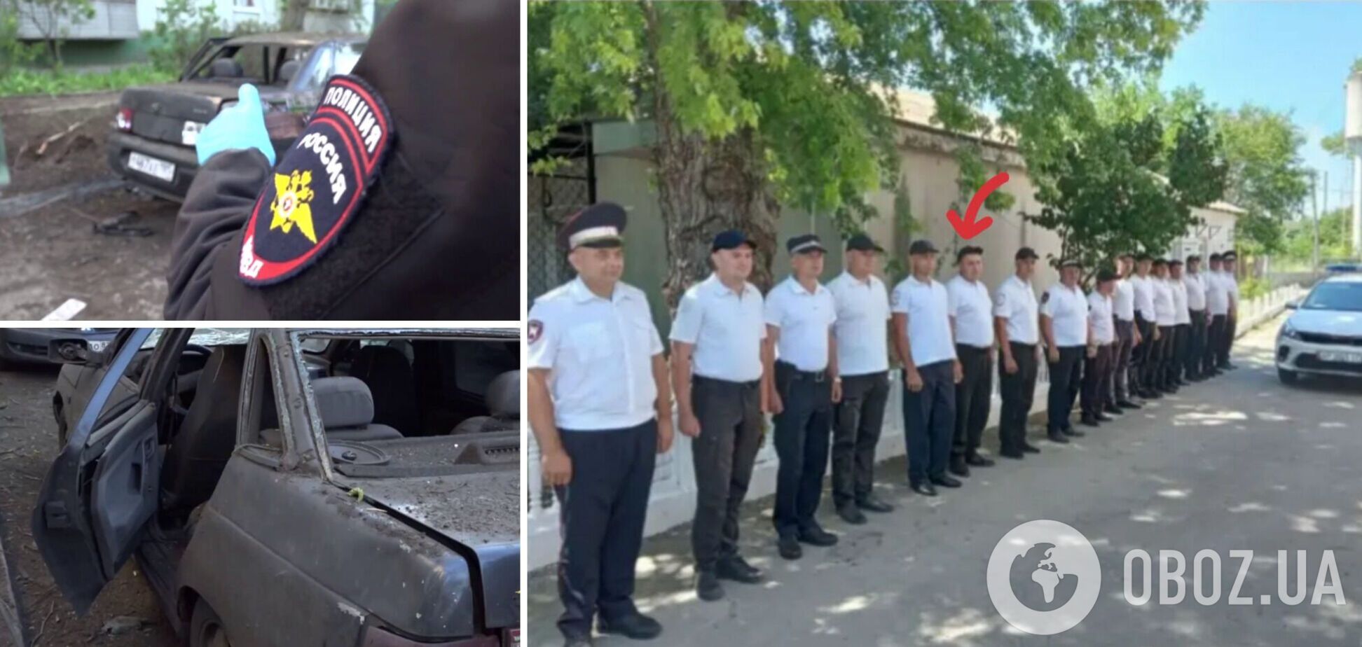 Названо имя второго полицейского-предателя, пострадавшего от взрыва в Мелитополе: получил тяжелые травмы