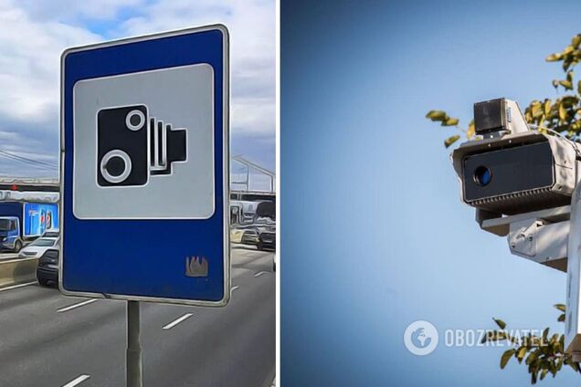 В Украине возобновят работу камер автофиксации нарушений ПДД: названы дата и города