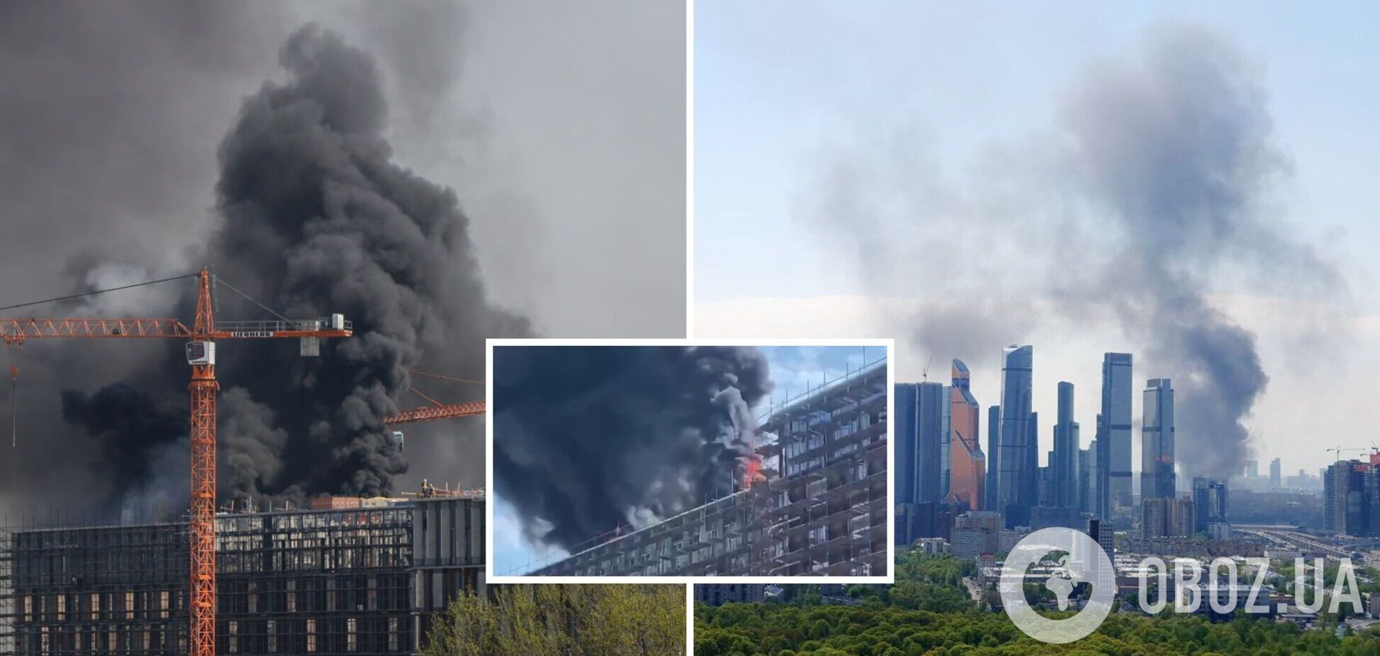 У Москві спалахнула потужна пожежа, горить елітний ЖК: піднявся чорний дим. Відео