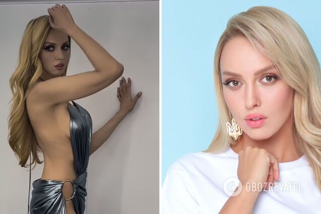 'Одежды все меньше': Полякову раскритиковали в сети из-за 'слишком голого' платья. Видео