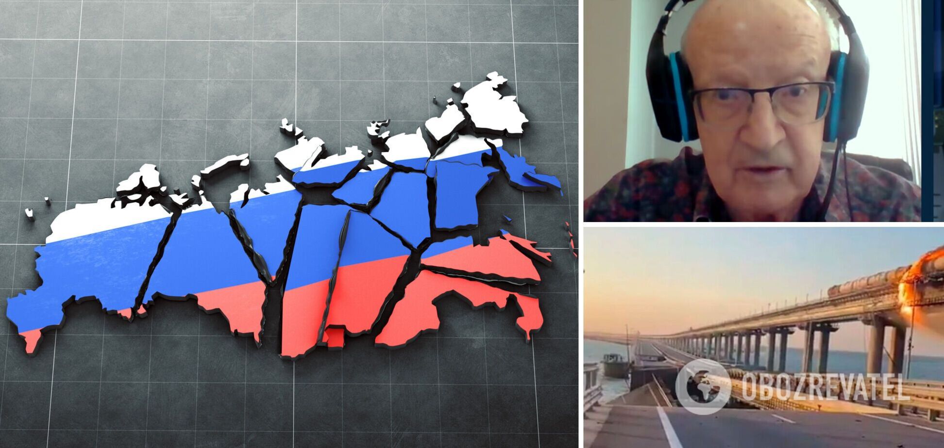 'Путінський режим такого не витримає': Піонтковський назвав головний 'маркер' успіху контрнаступу ЗСУ