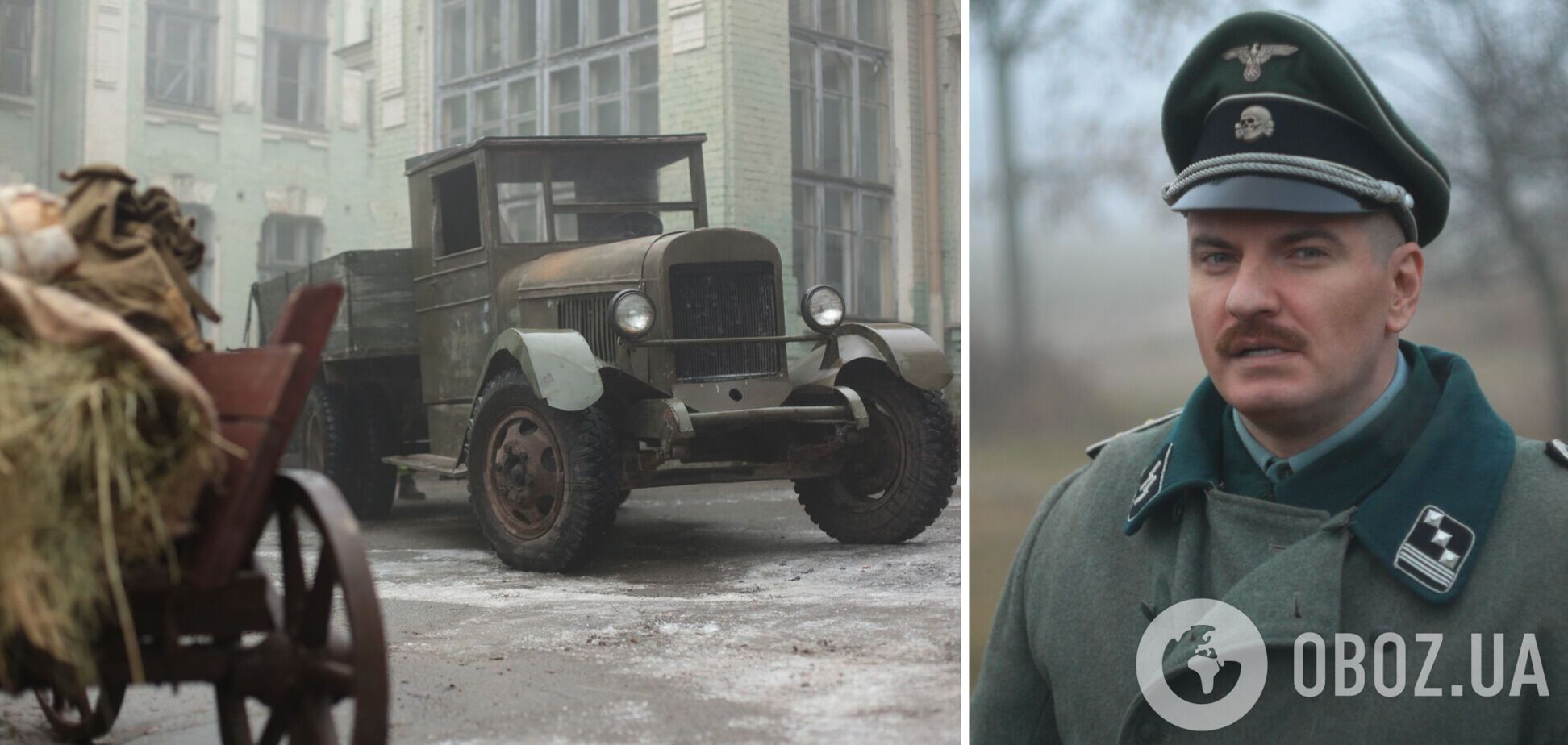 В Украине стартовал шпионский сериал 'Табун' о Второй мировой войне: в чем его особенность