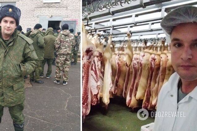 У мережі показали фото окупанта, який хвалився жорстким вбивством українських полонених: його підрозділ може перебувати на Харківщині