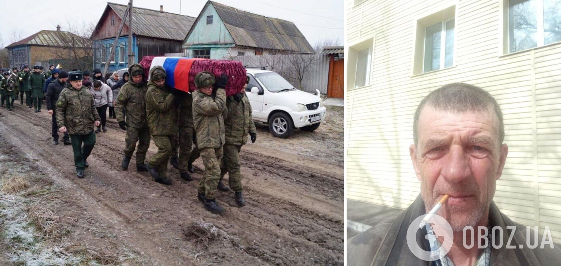 Успел повоевать 5 дней: в Украине ликвидировали оккупанта из Татарска, который дважды сидел в тюрьме. Фото