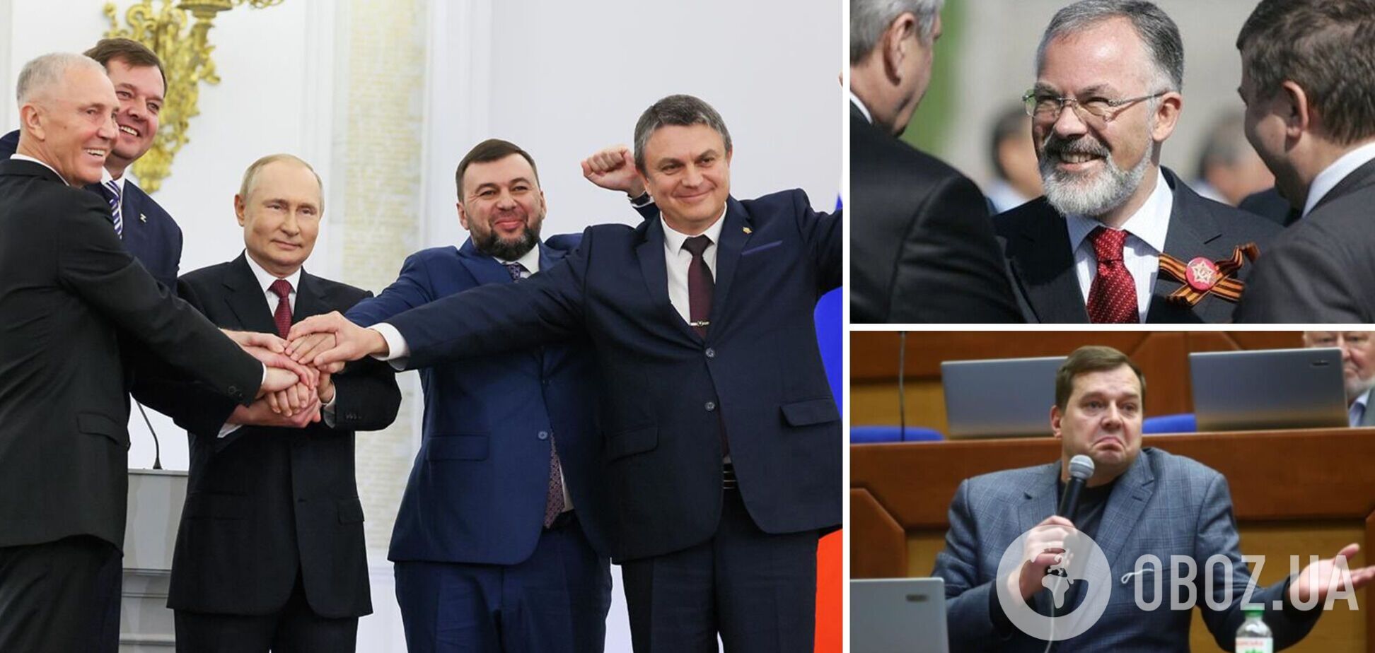 Одиозный министр Януковича Табачник стал советником гауляйтера оккупированного Запорожья