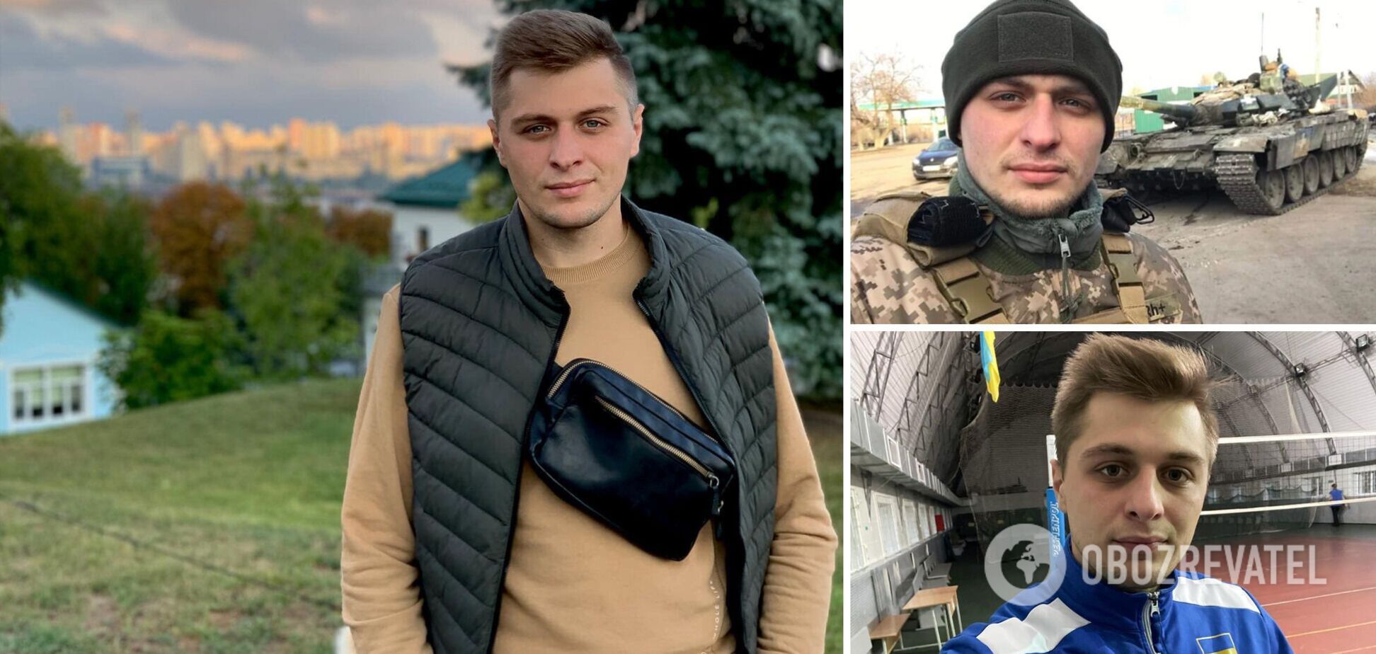 Тримав окупантів під Мар'їнкою: молодий волейболіст загинув на Донбасі, воюючи у складі героїчної бригади