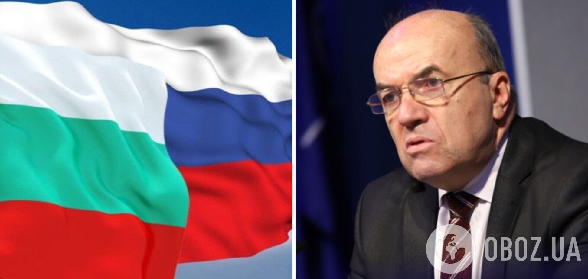 В Болгарии заявили о беспрецедентных гибридных атаках со стороны России